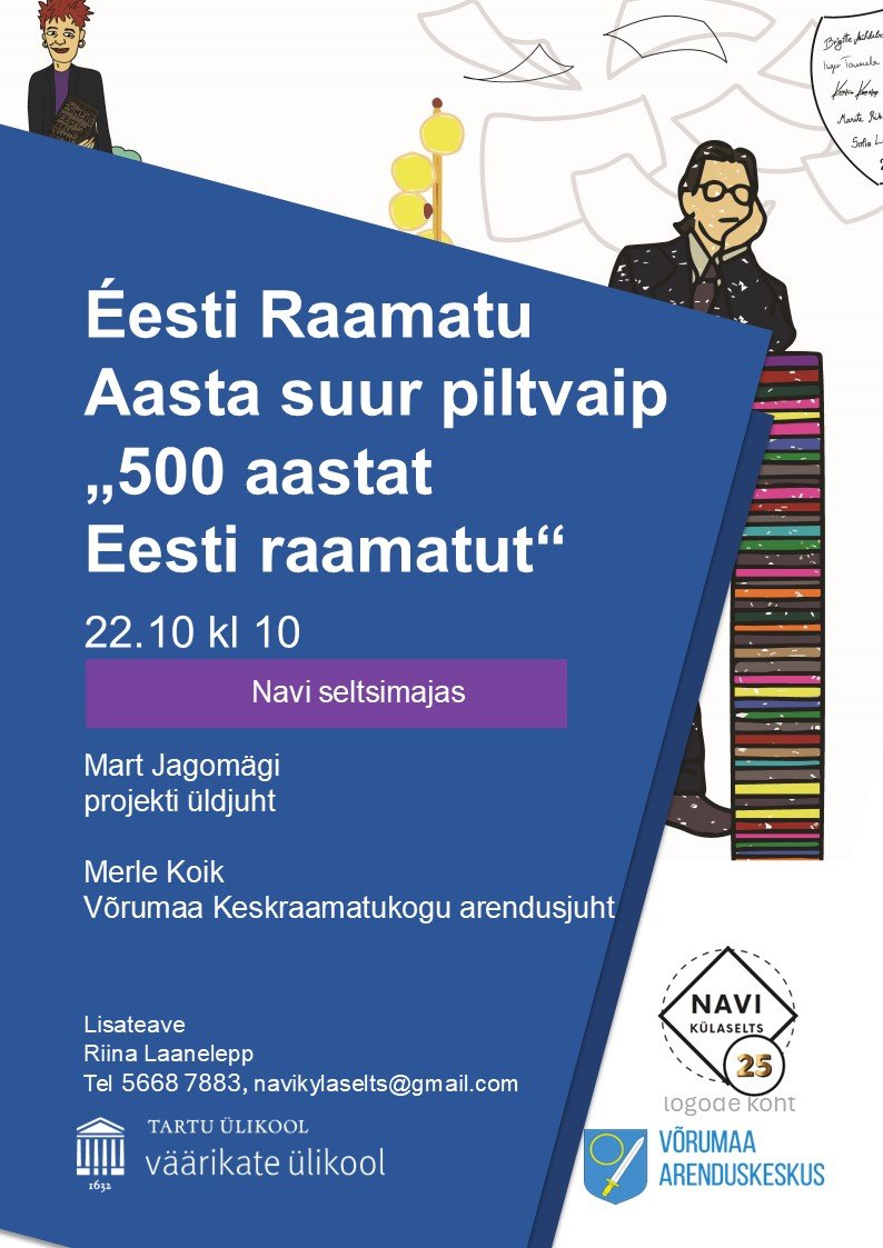 Eesti Raamatu Aasta suur piltvaip „500 aastat  Eesti raamatut“